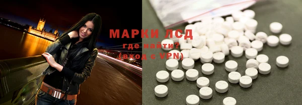 MDMA Богданович