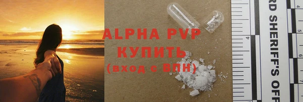 MDMA Богданович